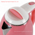 Kitchen Appliances Keep Warm Plastic Electric Kettle/Colorful Electric Kettle